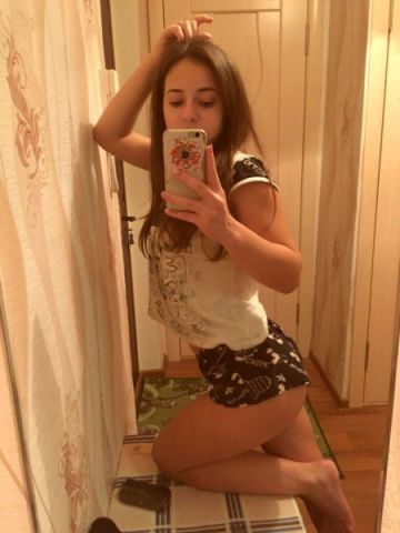 Фатима